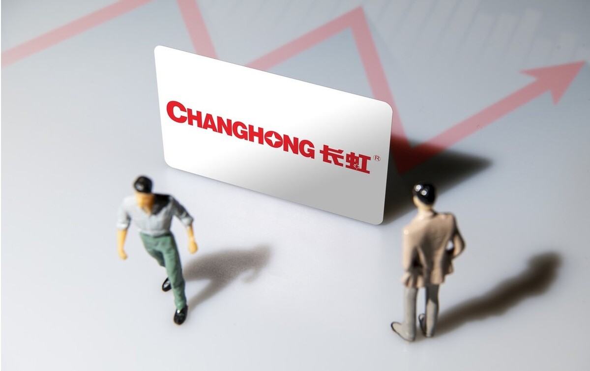 长虹电视大王,彩电大王长虹如今怎样了