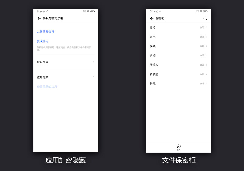 vivos6手机外观有什么优势,vivos6手机深度测评