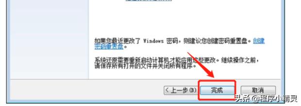 误删了系统文件重置电脑能恢复吗,误删系统文件怎么恢复系统