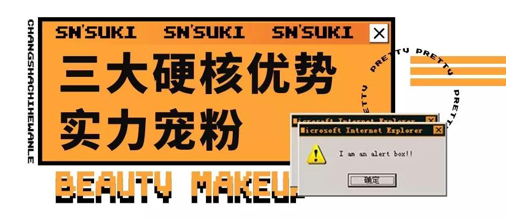 包邮1分钱好物贴纸,干货贴纸
