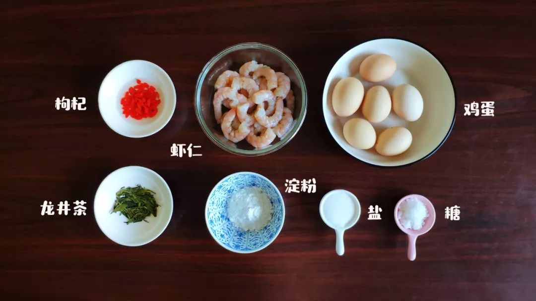 虾仁滑蛋做法简单口感滑嫩鲜,虾仁的9种吃法虾仁滑蛋
