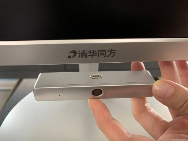 清华同方z1一体机,清华同方精锐z1-550一体机