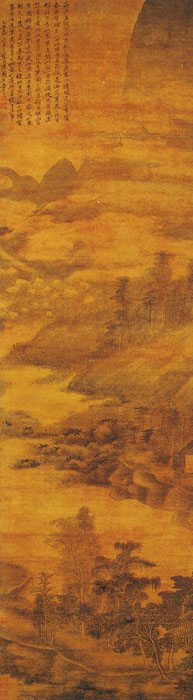 中国传世山水画全集册pdf,五元人民币山水画泰山