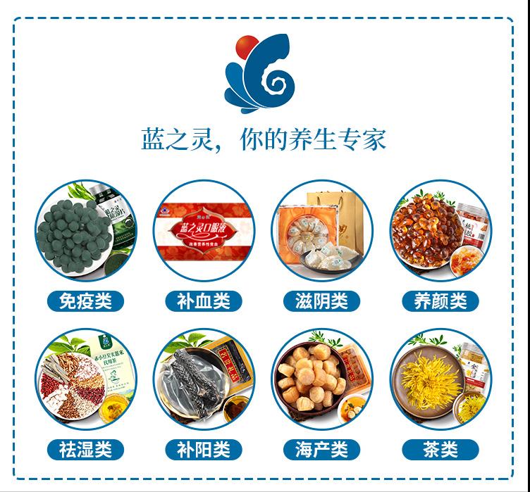 今日靓汤（五指毛桃玉竹海参母鸡汤——养阴助阳补益肝肾）