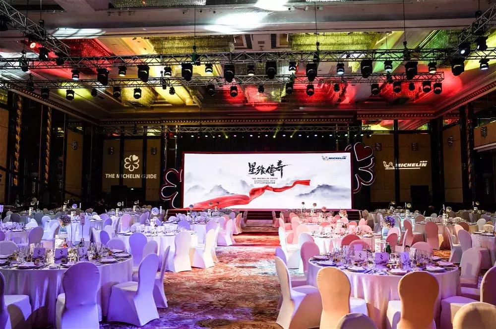 首版米其林粤菜指南 (粤菜米其林指南)