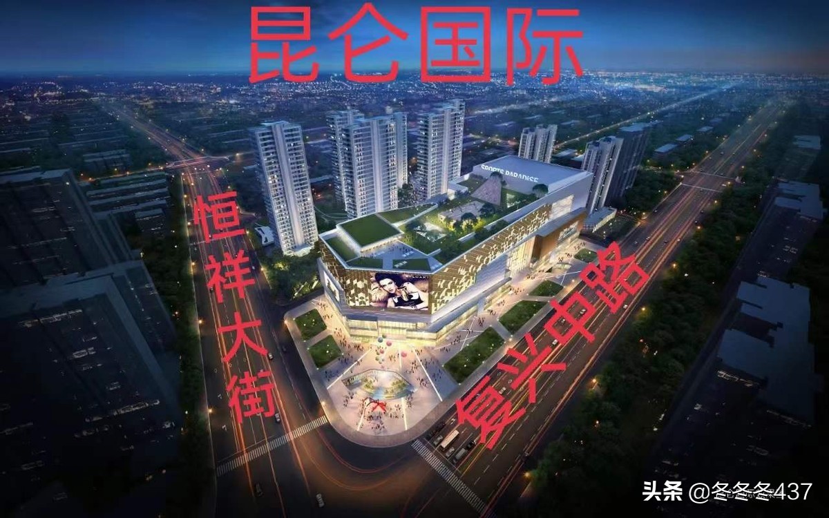 2022年的保定楼市，将是高品质的改善楼盘唱主角