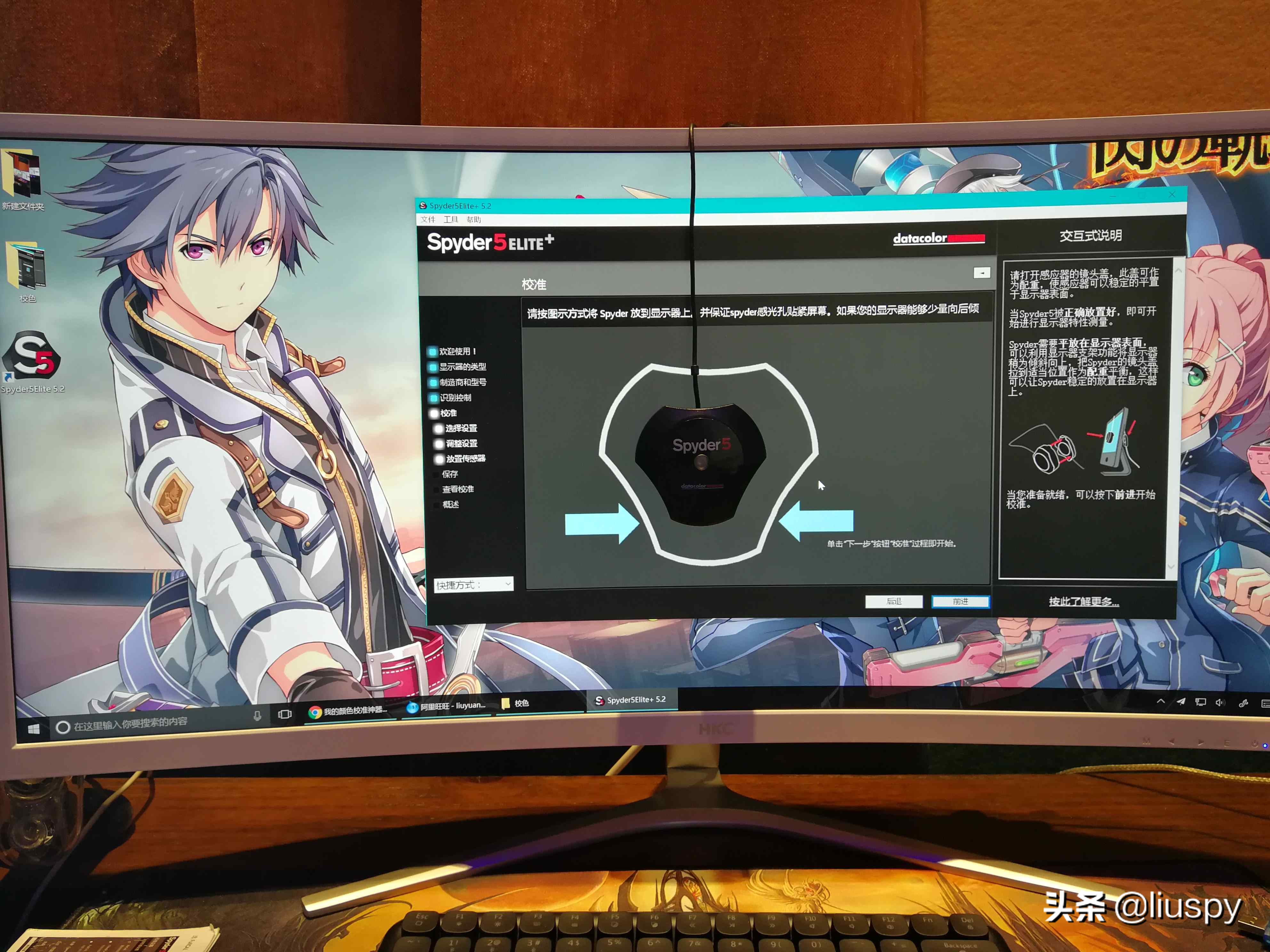 hkc34寸cg343u带鱼屏显示器评测,便宜显示器30寸