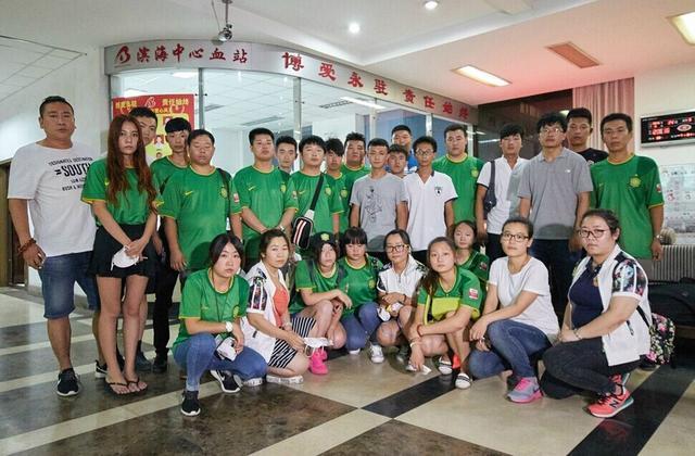 鍏冲績瓒崇悆,鍥藉畨瑕佹壙鎷呬腑鍥借冻鐞冨彂灞曠殑璐ｄ换