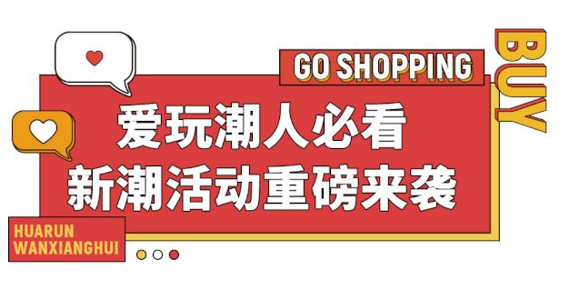 内容引起极度舒适抖音,内容引起极度舒适