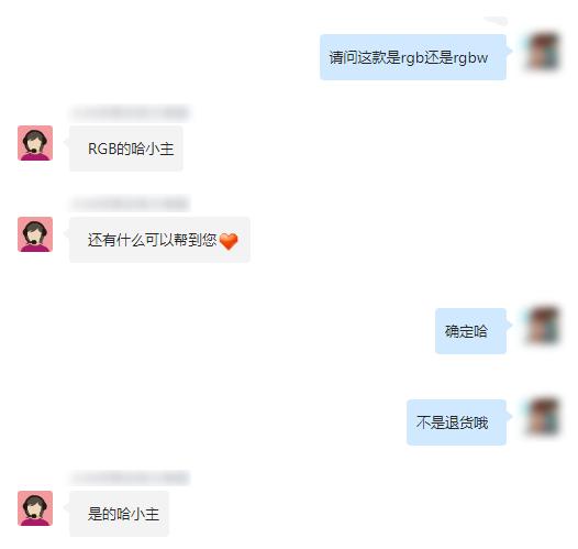 液晶电视怎么选购,液晶电视和led电视哪个比较好