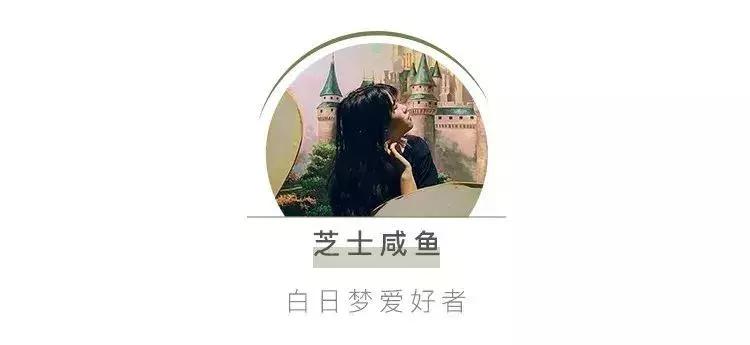 民国第一女流氓是什么电视剧,民国头号女流氓