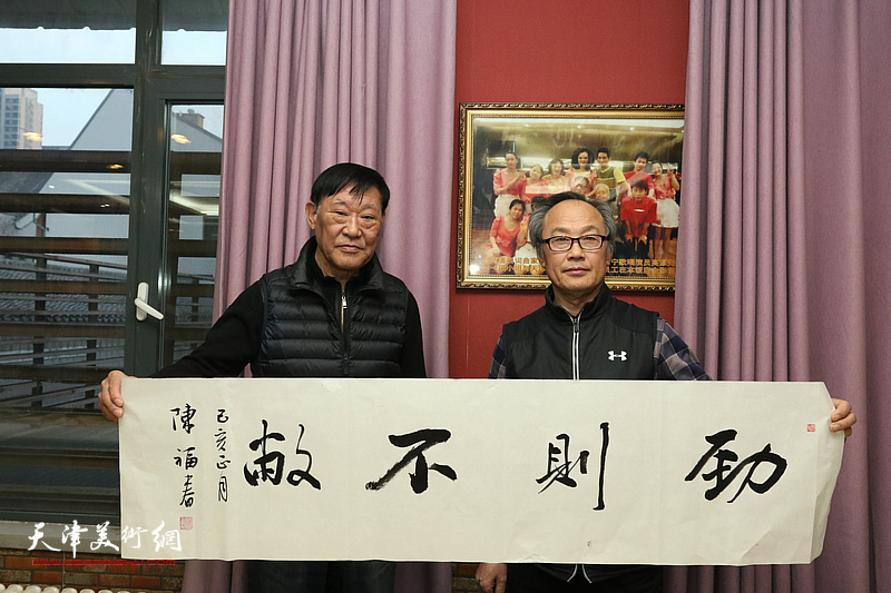 巨龙画院新春团拜活动在江泽福轩大饭店举行