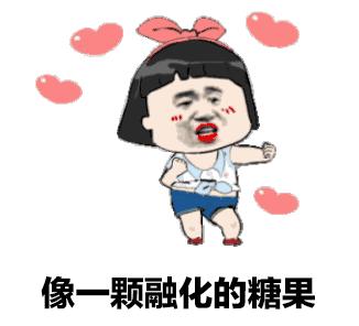 2019年11月王者荣耀高校联赛,王者荣耀高校比赛19年冠军