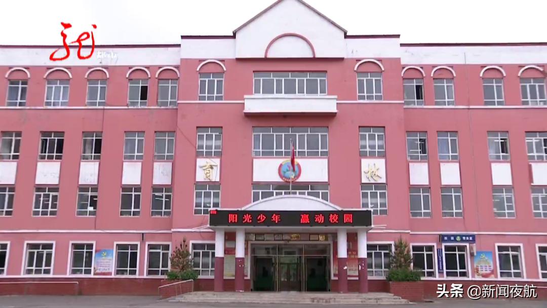 希望小屋助力贫困儿童健康,希望小屋儿童