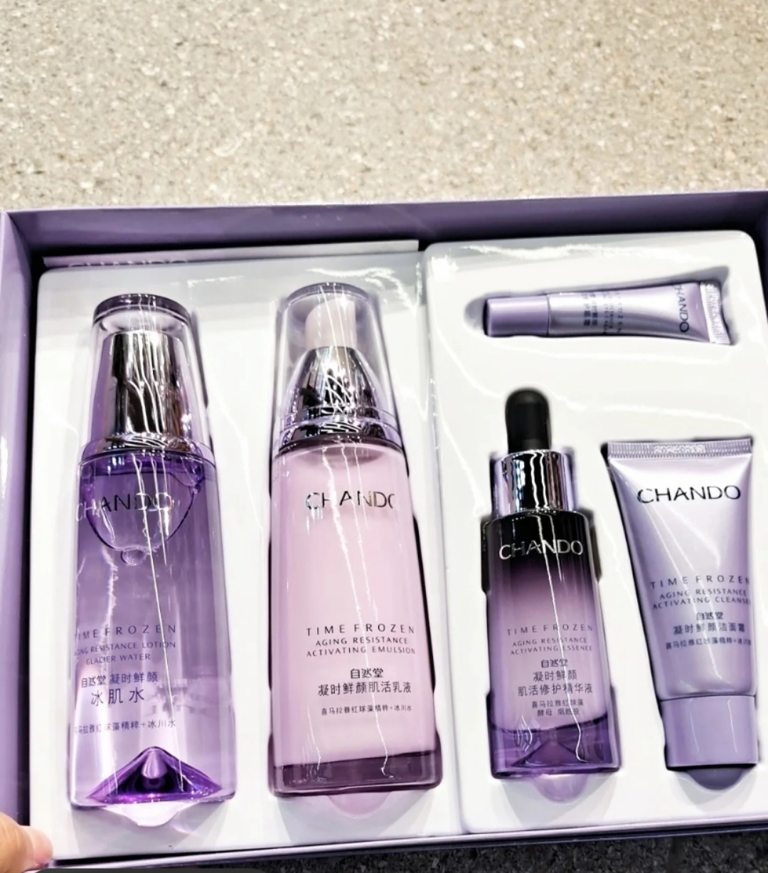 国货自然堂水乳,国货水乳套装排行榜前十名自然堂