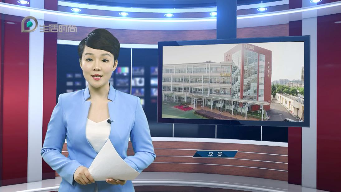 上海生活时尚频道2021,上海生活时尚频道视频