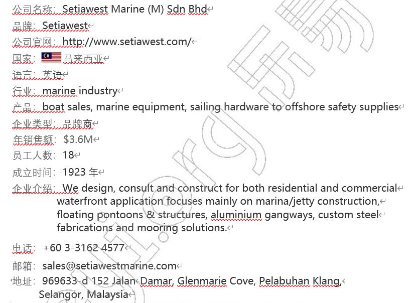 大型钓鱼艇出售信息网站,钓鱼艇供应商家
