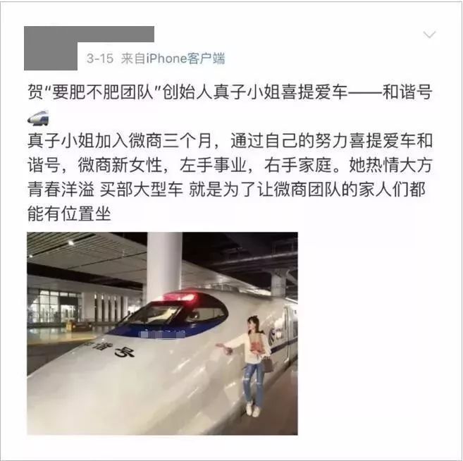 欧莱雅算不算欺诈消费,欧莱雅虚假宣传罚款多少