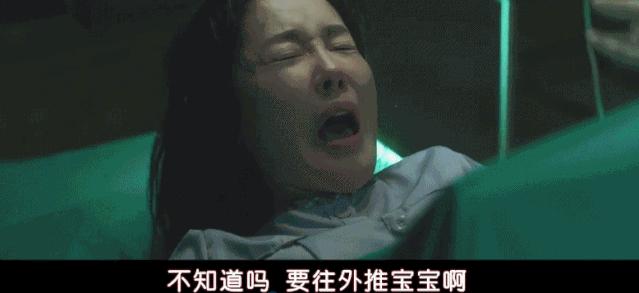 医生不建议侧切,医生不给我缝合伤口