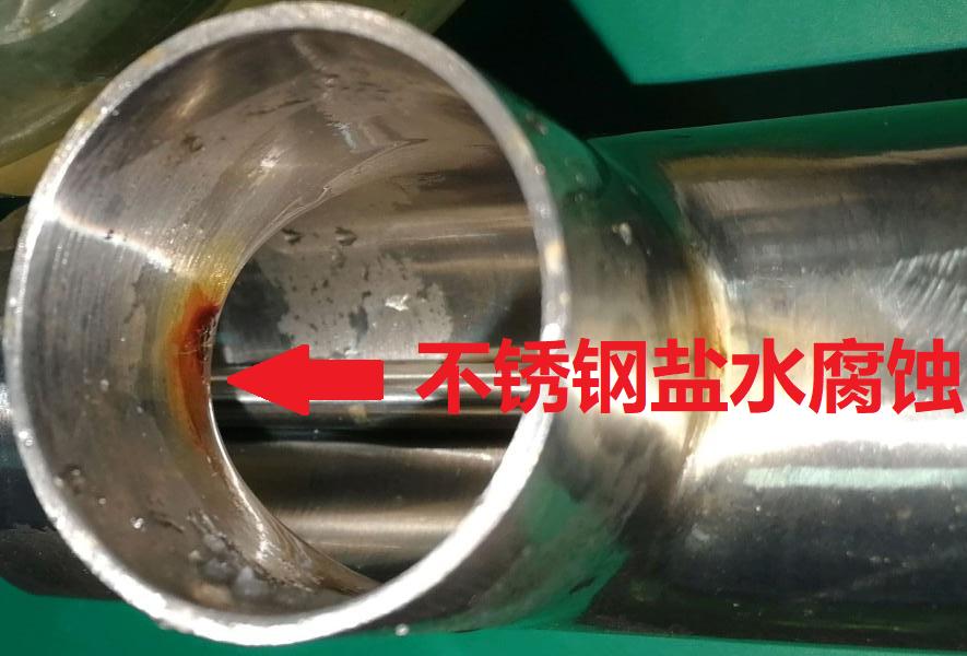 撒盐的路面怎么避免底盘生锈,冬季盐腐蚀车怎么避免