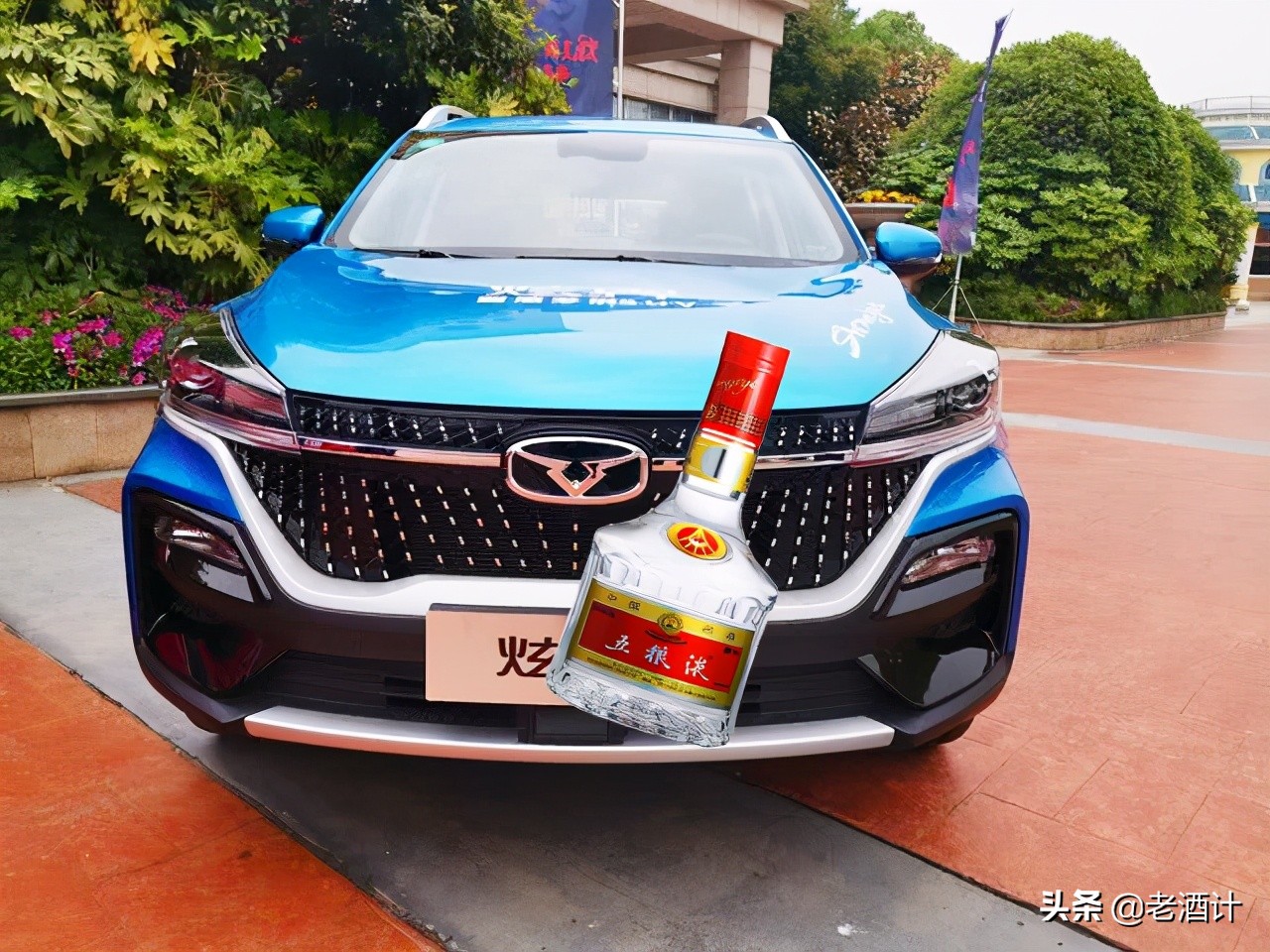 2021年中国一线、二线、三线白酒品牌公布，销量与口碑引争议