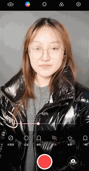 opporeno5pro超薄防窥膜,opporeno5pro5g高清防窥膜