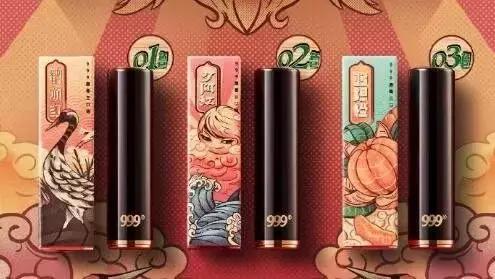 999皮炎平能治嘴下巴瘙痒吗,999皮炎平口红怎么样