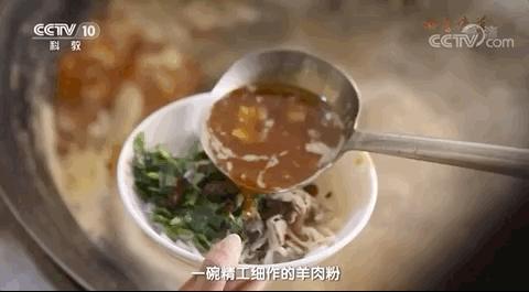 西南大吃省里的嗦粉冠军，这座吃货宜居城市值得关注