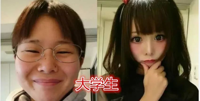 网恋奔现女生对比照片,网恋到奔现照片