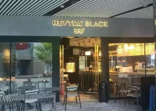 喜茶是如何一步步发展的,喜茶为什么那么多人排队