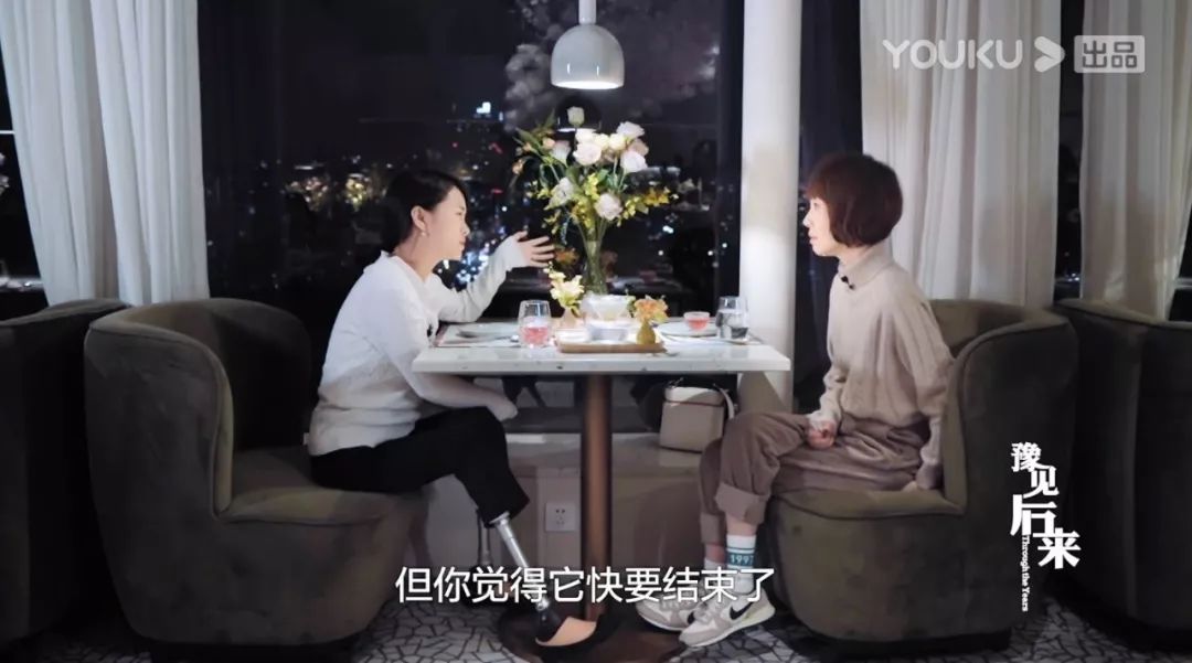 汶川地震中失去双腿的舞者,被地震夺去双腿的舞者廖智