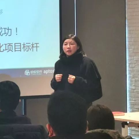 使用伯俊系统的零售客户,伯俊软件招商信息