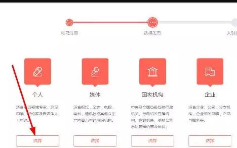 西瓜vlog自我介绍教程,西瓜vlog自动开通教程