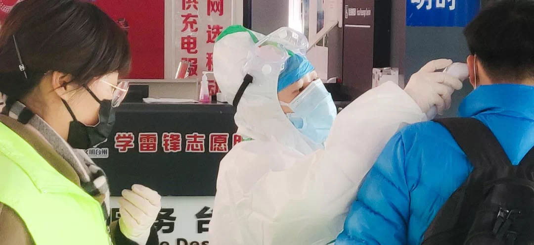 风一样的速度火一样的激情|抗疫阻击战中的华夏银行