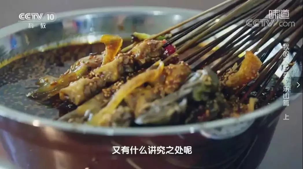 乐山，一座你不胖都对不起的城市