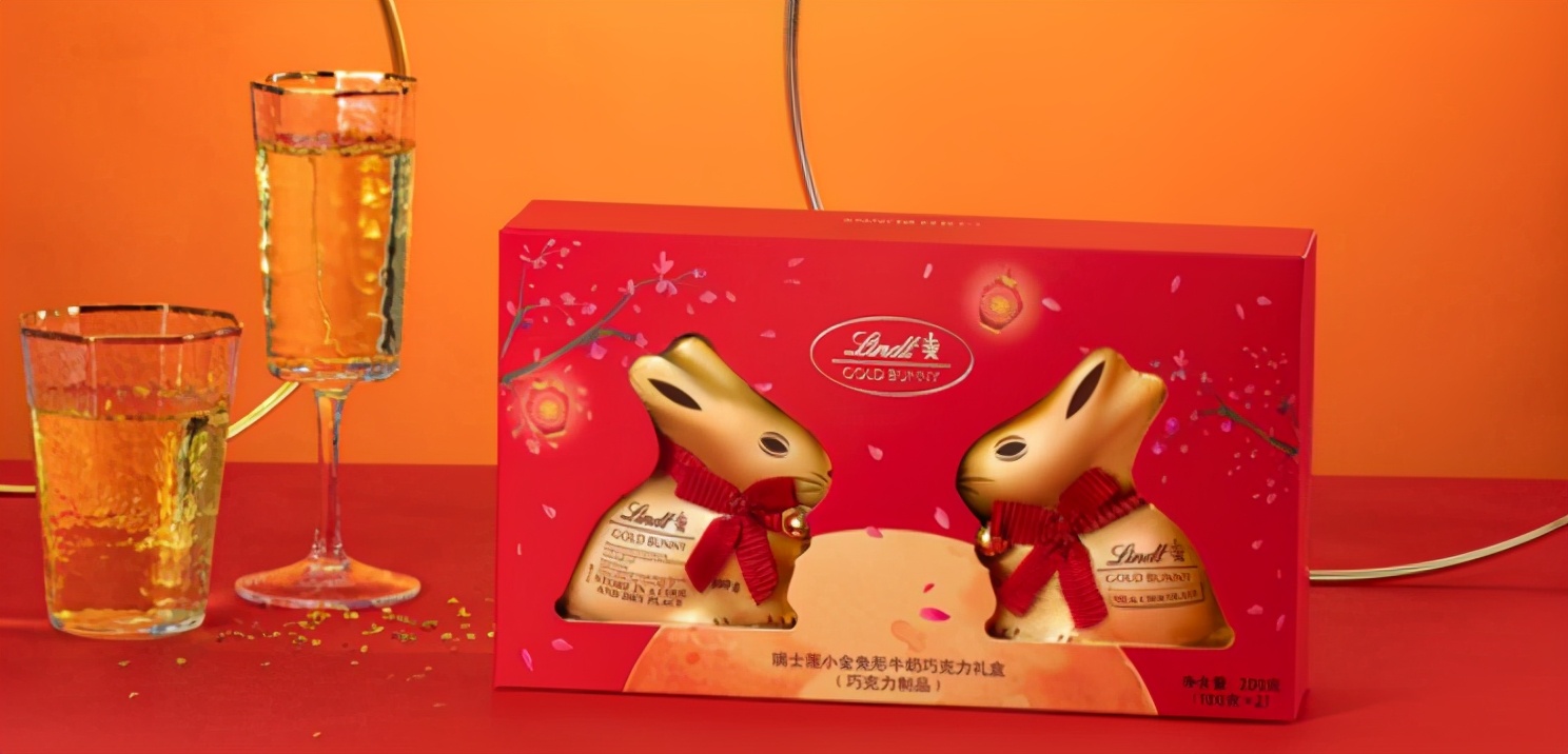 植物基能否助力巧克力走出食品“*灯区红**”？