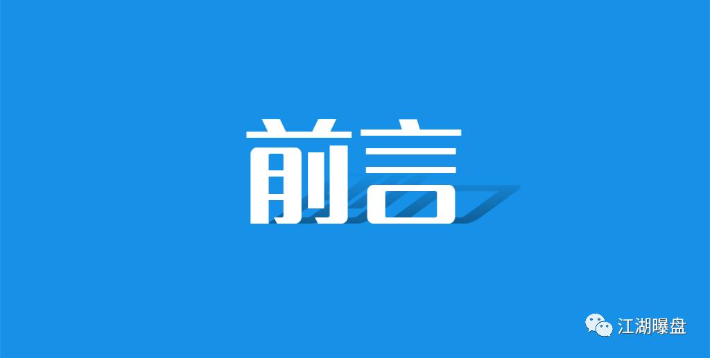 动物世界资金盘怎样分配,动物世界互助资金盘模式