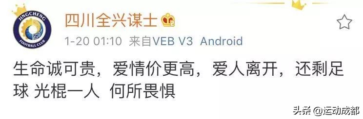 世有川普推特治国川有“奉孝”微博带队