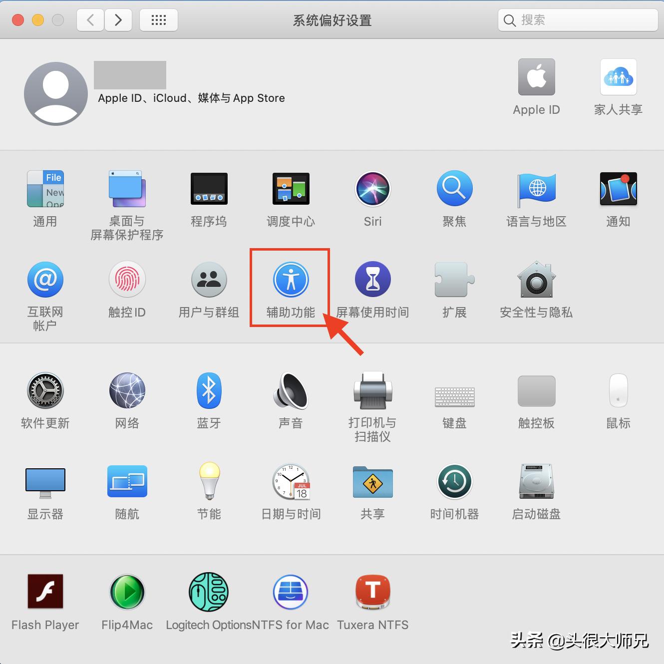 mac调节缩放功能后分辨率降低,mac在文件夹里怎么自由缩放图片
