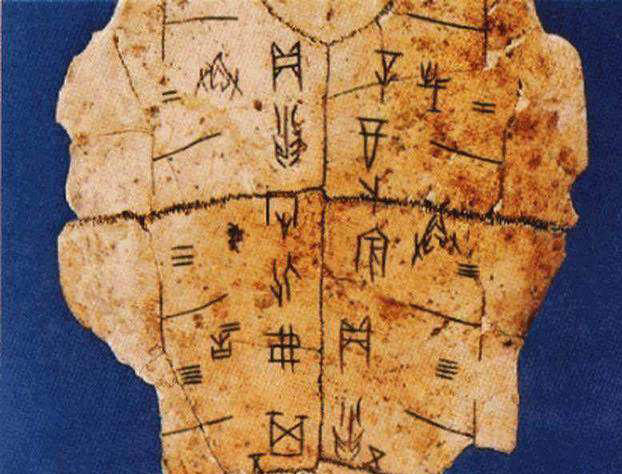 艾灸的传说是真的吗,科普艾草带你了解艾灸的起源