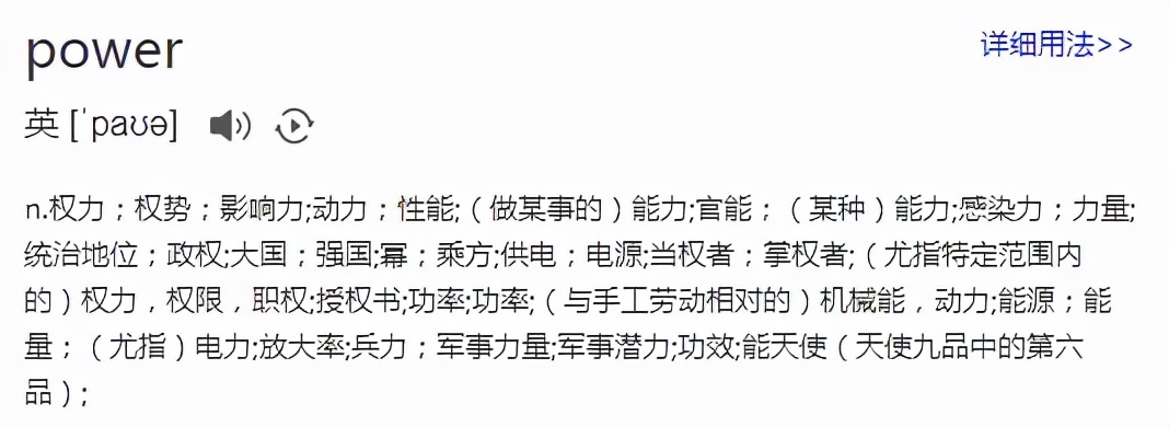 这样叠面巾纸竟然比珠穆朗玛峰都高？让你见识一下n次幂的力量