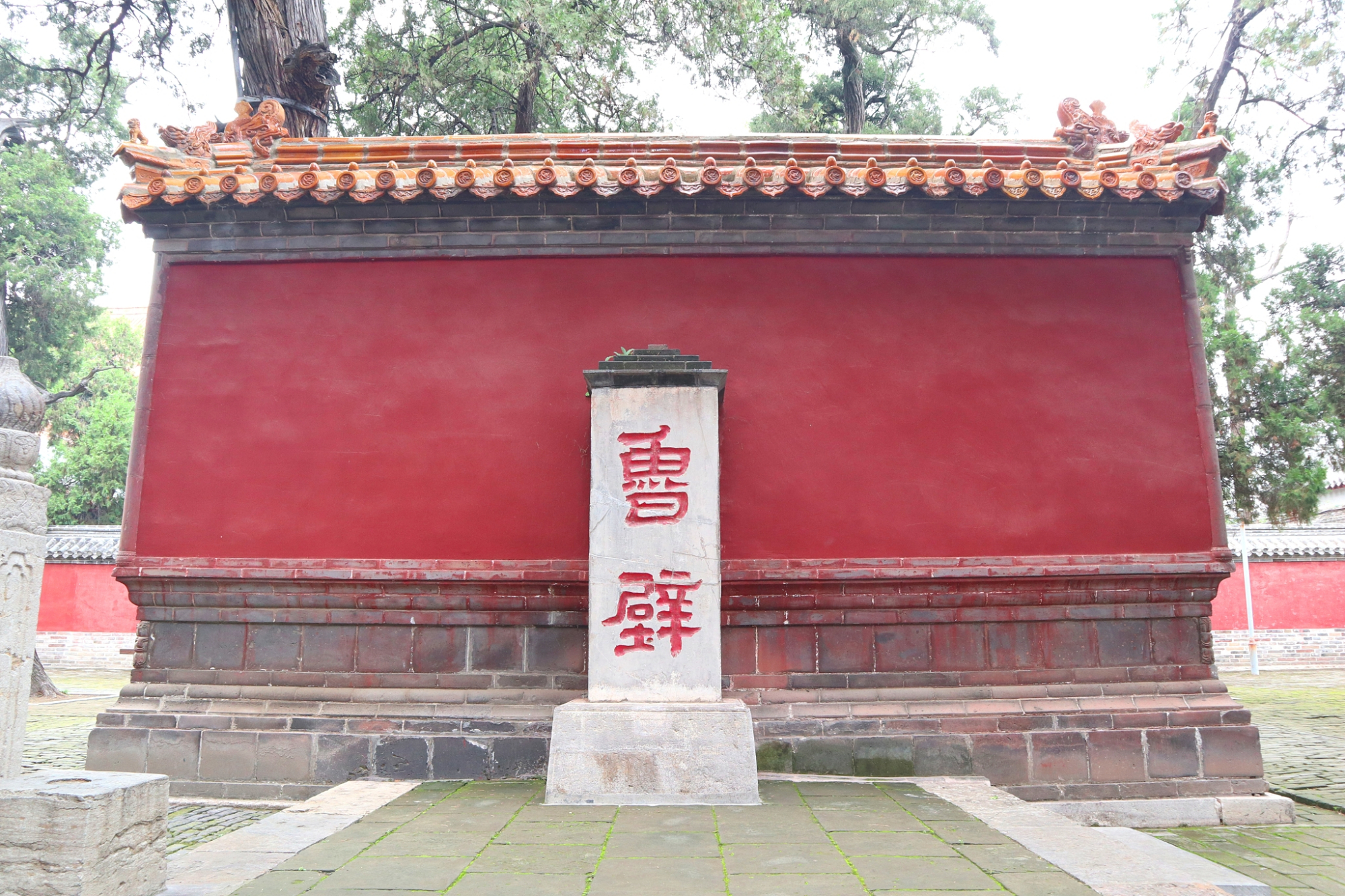 曲阜孔庙参观,曲阜孔庙游览