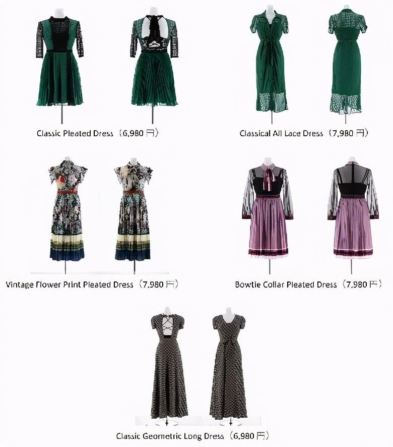 日本第一牛郎罗兰服装品牌被曝抄袭淘宝商家?本人出来道歉了