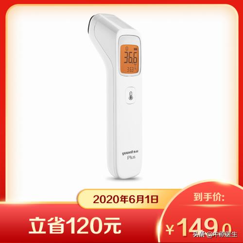 护肝最好的方法就是早睡,想要养肝护肝