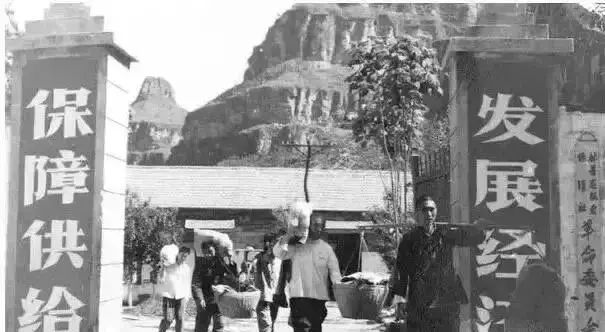 80后供销社图片,六七十年代的供销社是干嘛的