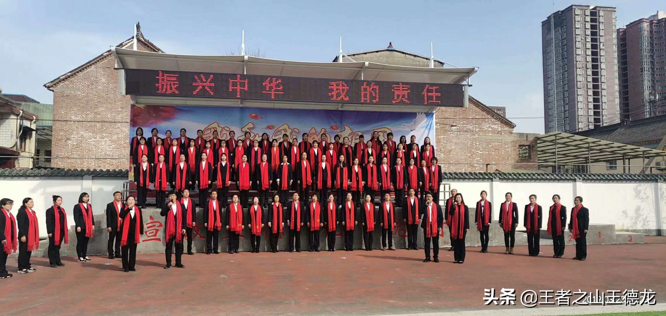 向雷锋同志致敬！为强盛祖国放歌！为文明宣化点赞！