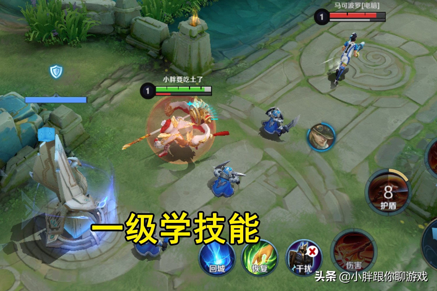 王者荣耀张飞辅助打法教学,王者荣耀张飞高级教程和出装思路