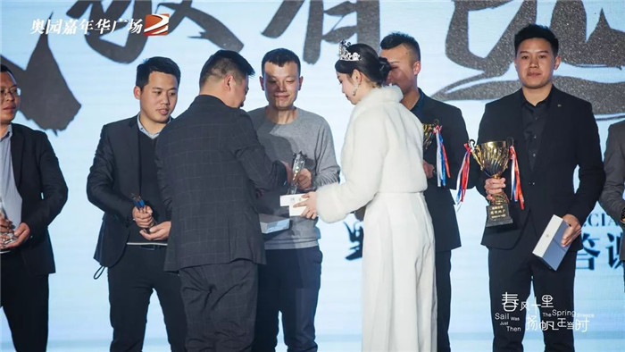 奥园金泥湾业主答谢宴,瑞昌奥园业主答谢宴