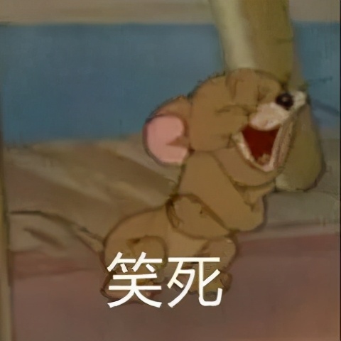 这家店的设计，太上头了！「杰视帮」