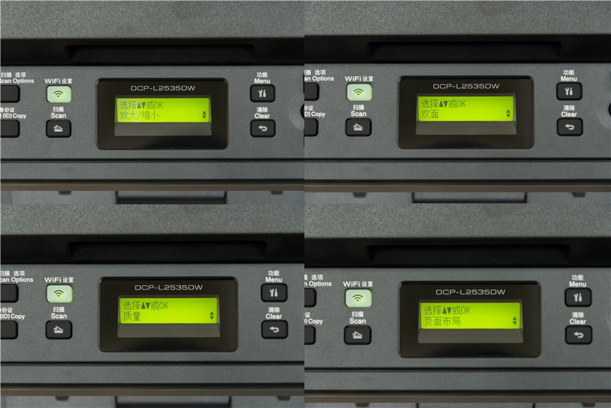 兄弟打印机家用小型测评,兄弟激光打印机推荐家用能加粉